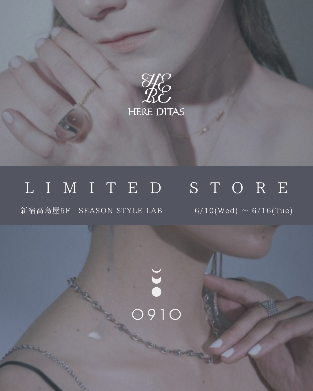 新宿高島屋 LIMITED STORE 2026/6/10~16