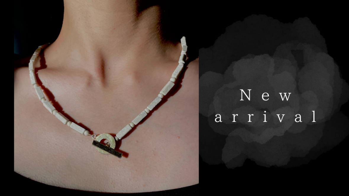 New arrival